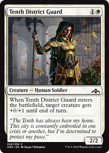 Tenth District Guard (Guilds of Ravnica) Near Mint