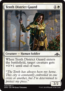 Tenth District Guard (Guilds of Ravnica) Light Play