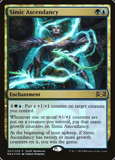 Simic Ascendancy (Promos: Launch Party and Release Event) Light Play Foil