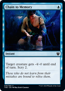 Chain to Memory (Theros Beyond Death) Near Mint