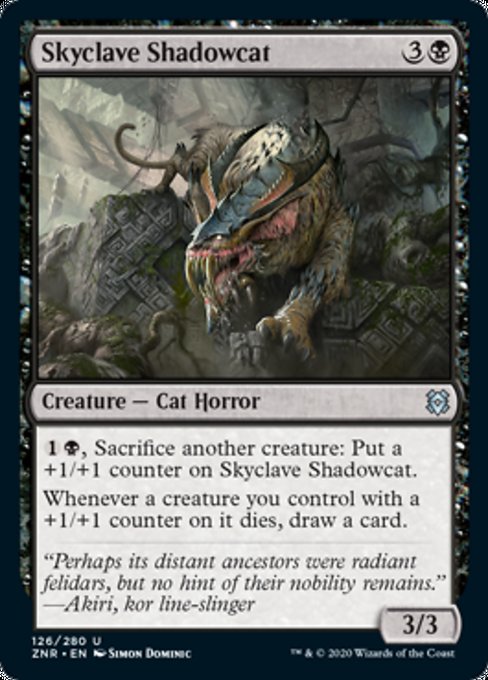 Skyclave Shadowcat (Zendikar Rising) Medium Play