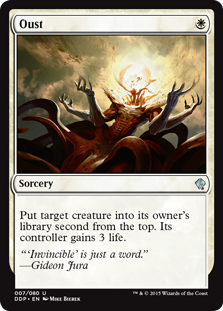 Oust (Duel Decks: Zendikar vs Eldrazi) Medium Play