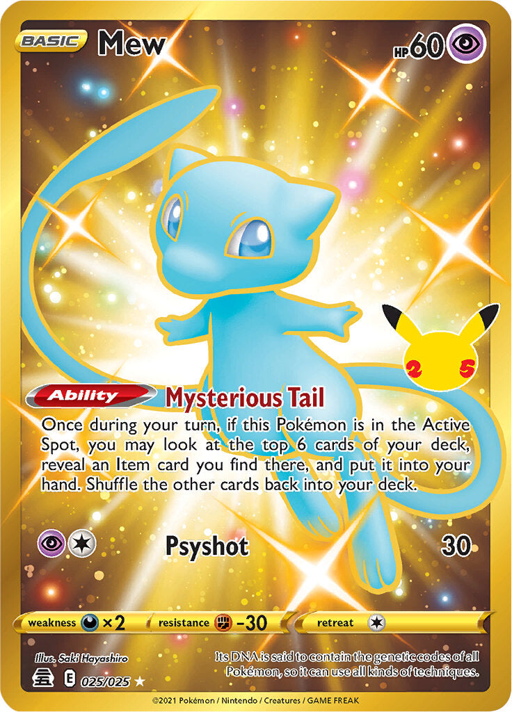 GOLD Mew (025/025) [SWSH: Celebrations]