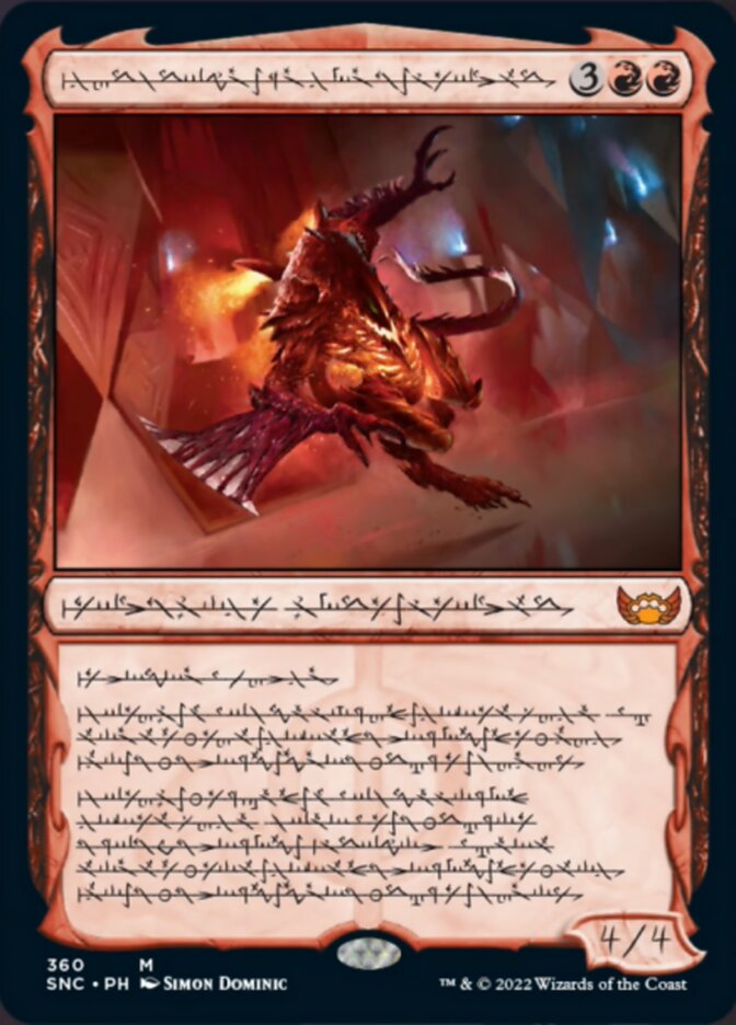 Urabrask, Heretic Praetor (Phyrexian) (Streets of New Capenna) Near Mint