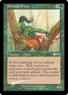 Erhnam Djinn (Beatdown Box Set) Medium Play Foil