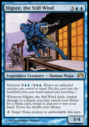 Higure, the Still Wind (Planechase 2012) Near Mint