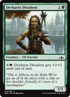 Devkarin Dissident (Guilds of Ravnica) Near Mint