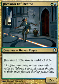 Jhessian Infiltrator (Shards of Alara) Near Mint Foil
