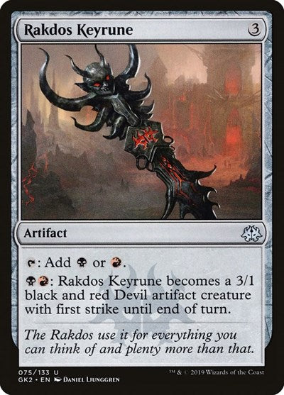 Rakdos Keyrune (Ravnica Allegiance: Guild Kits) Near Mint