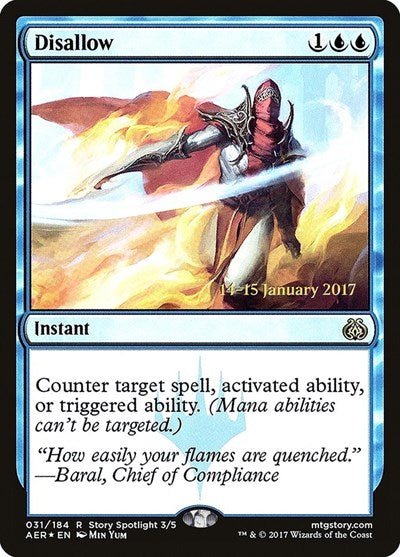 Disallow (Promos: Prerelease Cards) Near Mint Foil