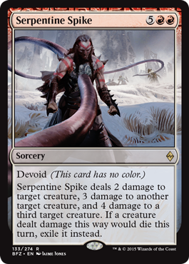 Serpentine Spike (Battle for Zendikar) Medium Play