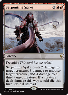 Serpentine Spike (Battle for Zendikar) Light Play