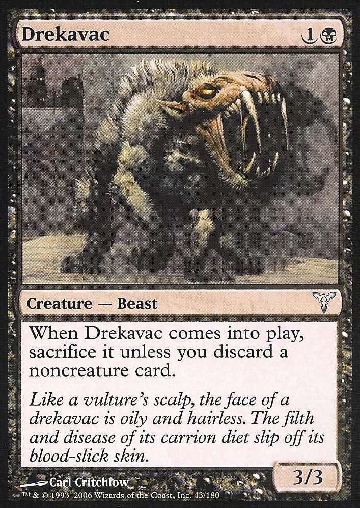 Drekavac (Dissension) Medium Play