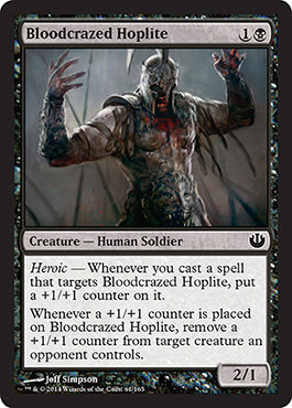 Bloodcrazed Hoplite (Journey into Nyx) Near Mint Foil