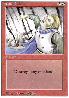 Stone Rain (Revised) Near Mint