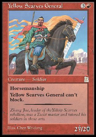 Yellow Scarves General (Portal Three Kingdoms) Near Mint