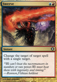Swerve (Shards of Alara) Light Play