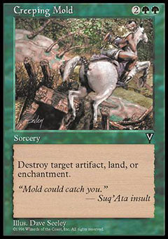 Creeping Mold (Visions) Heavy Play