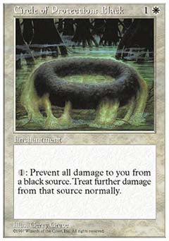 Circle of Protection: Black (5th Edition) Medium Play
