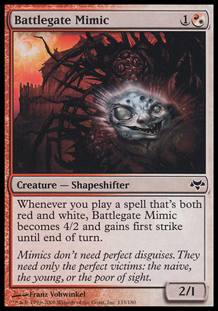Battlegate Mimic (Eventide) Light Play