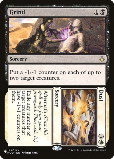 Grind // Dust (The List) Near Mint