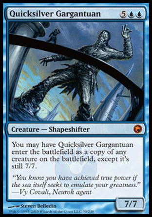 Quicksilver Gargantuan (Scars of Mirrodin) Medium Play