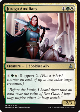 Joraga Auxiliary (Oath of the Gatewatch) Medium Play Foil