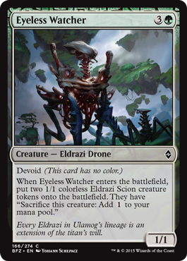 Eyeless Watcher (Battle for Zendikar) Near Mint