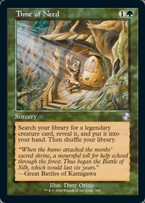 Time of Need (Time Spiral Remastered) Near Mint Foil