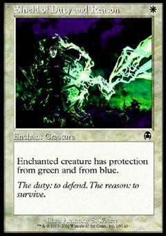 Shield of Duty and Reason (Apocalypse) Near Mint Foil