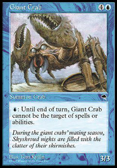 Giant Crab (Tempest) Medium Play