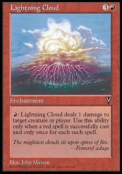 Lightning Cloud (Visions) Medium Play