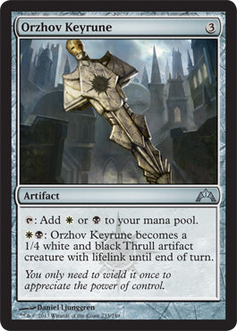 Orzhov Keyrune (Gatecrash) Medium Play