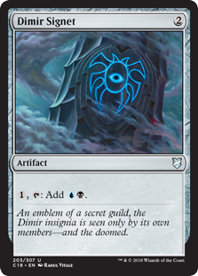 Dimir Signet (Commander 2018) Medium Play
