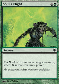 Soul's Might (Shards of Alara) Medium Play