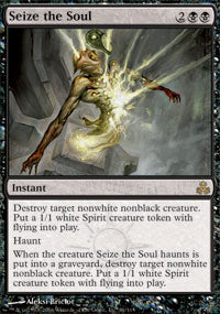 Seize the Soul (Guildpact) Light Play