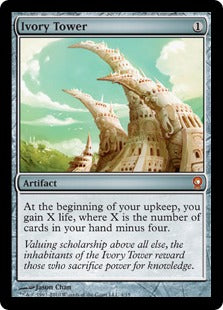 Ivory Tower (From the Vault: Relics) Near Mint Foil