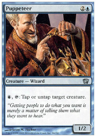 Puppeteer (8th Edition) Heavy Play