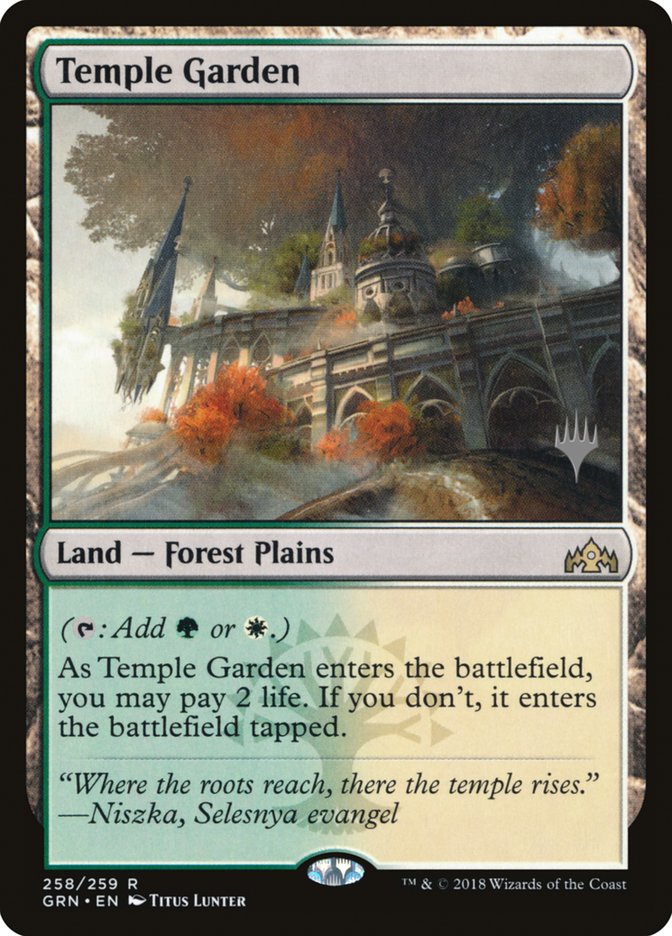 Temple Garden (Promo Pack) Near Mint