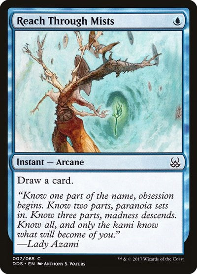 Reach Through Mists (Duel Decks: Mind vs Might) Near Mint