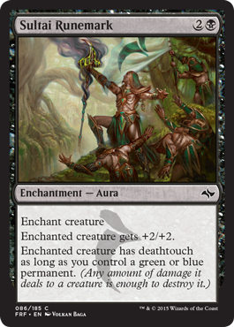 Sultai Runemark (Fate Reforged) Medium Play