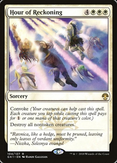 Hour of Reckoning (Guilds of Ravnica: Guild Kits) Near Mint