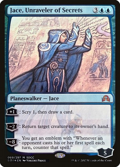 Jace, Unraveler of Secrets (SDCC 2017 Exclusive) (Promos: Media) Near Mint Foil