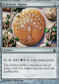 Selesnya Signet (Ravnica) Medium Play Foil