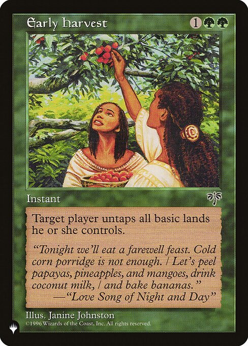 Early Harvest (The List) Near Mint