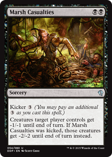 Marsh Casualties (Duel Decks: Zendikar vs Eldrazi) Medium Play