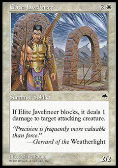 Elite Javelineer (Tempest) Near Mint