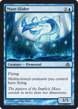 Maze Glider (Dragon's Maze) Medium Play Foil