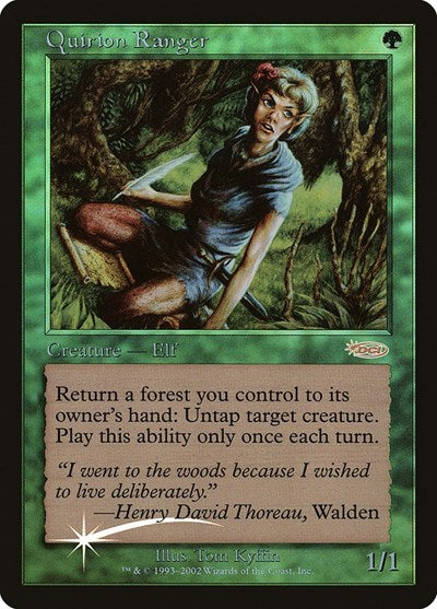 Quirion Ranger (Promos: FNM) Light Play Foil
