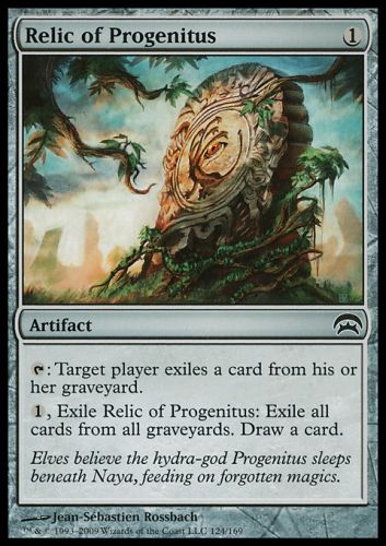 Relic of Progenitus (Planechase) Medium Play